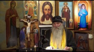 Чем очищается порча.