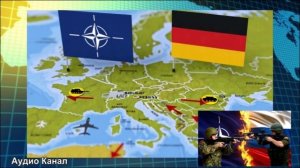 Пока не «Барбаросса»:  раскрыт секретный план Германии на случай войны с Россией