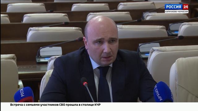 "Вести Россия 24". Эфир от 26.11.2025