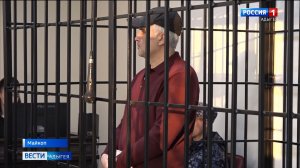 В майкопском городском суде начался процесс по уголовному делу о хулиганстве