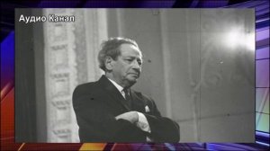 Тайное пророчество Мессинга: в феврале 2026-го содрогнется весь мир