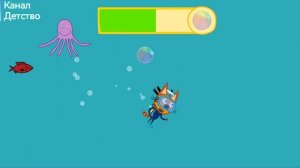 Три кота игра мультфильм