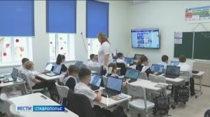 На Ставрополье уточнили режим работы образовательных учреждений при беспилотной опасности