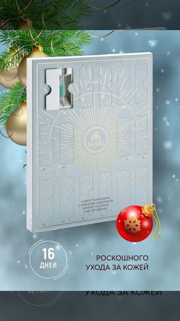 1000079860.mp4 смотреть онлайн