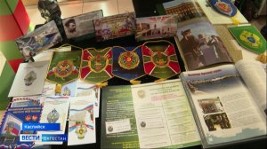 Вести Дагестан 26.11.25 г 21.10