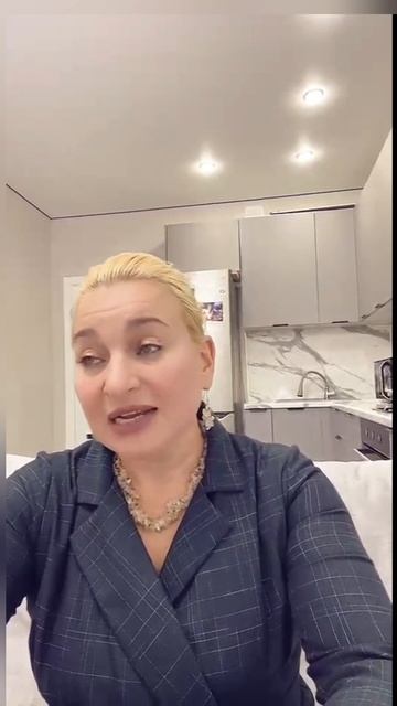 Если дети вступают в брак