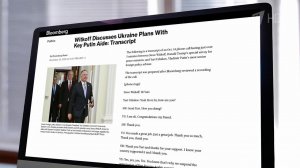 Фейк, который опубликовало агентство Bloomberg, подхватили разные голоса.