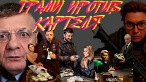 В парламент будет внесено постановление об ОТСТАВКЕ ЗЕЛЕНСКОГО! (инсайд)