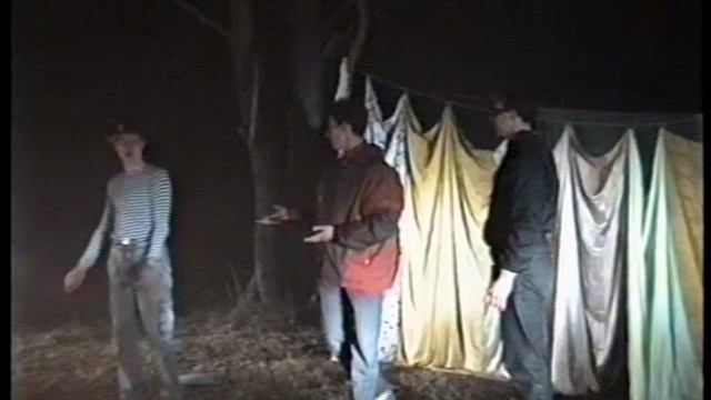 Майский слет ЭСТА-МИФИ 1996 Ночь Команда Порешина