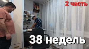 Аналитический обзор от 26 ноября 2025 года. Трудотерапия...