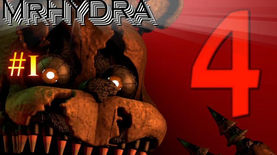 СТРАХ - (Five Nights at Freddys 4)#1
