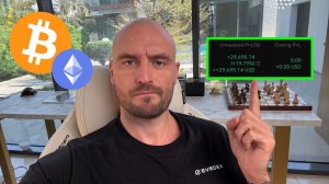 КРИПТОВАЛЮТА БАЙБИТ БИТКОЙН / 加密貨幣 BYBIT 比特幣 / BITCOIN BYBIT CRYPTOCURRENCY