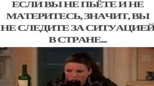 Кто подставил Уиткоффа и Ушакова с Дмитриевым?