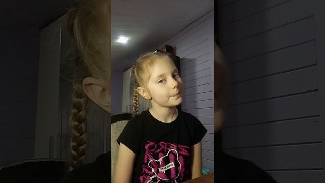 супер новости смотреть онлайн