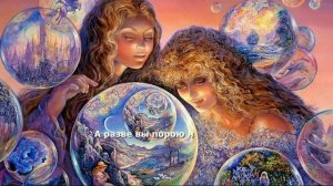 Бывает ли переселенье душ (Эдуард Асадов)