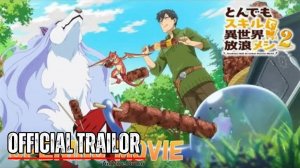 Кулинарные скитания в параллельном мире/Tondemo Skill de Isekai Hourou Meshi (Opening 2)