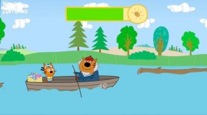 Три кота игра мультфильм