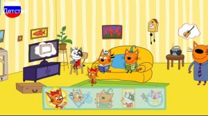 ТРИ КОТА | Игра для детей