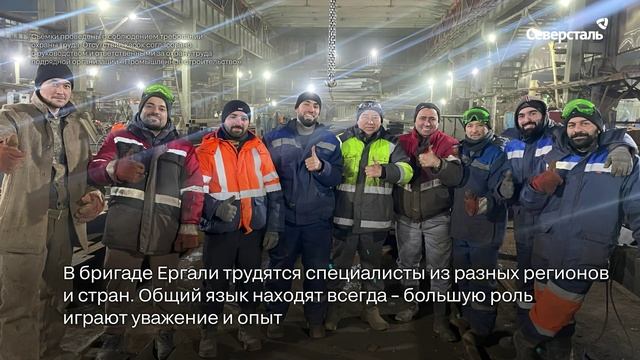 «Человек дела»: Ергали Имангалиев, помощник начальника цеха « Промышленное строительство»