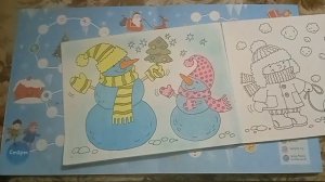 НОВОГОДНИЕ ЗАБАВЫ В РАСКРАСКАХ