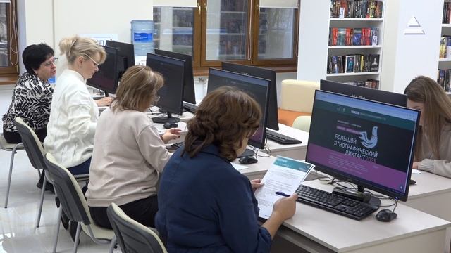 Этнографический диктант. Народов много – страна одна смотреть онлайн