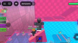 роблокс мистербист играю