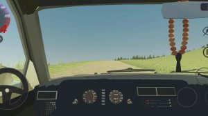 Я купил пятёрку и решил на ней прокатиться