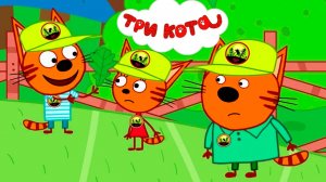 ТРИ КОТА СБОРНИК - СМОТРЕТЬ МУЛЬТИКИ ТРИ КОТА - РАЗВИВАЮЩИЕ ИГРЫ ТРИ КОТА