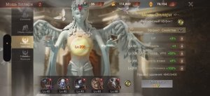 War and Magic. Мощь Эллари: резонанс царства