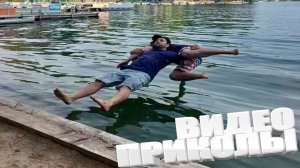 ТОПОВЫЕ ПРИКОЛЫ 2025 \ СМЕШНЫЕ ВИДЕОПРИКОЛЫ \ КАЧЕСТВЕННАЯ ПОДБОРКА ВИДЕОПРИКОЛОВ