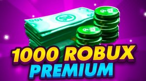 как заработать не сколько 1000 робуксов за неделю