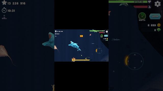 играю в акул