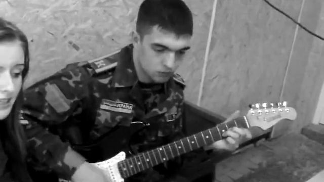 Афганистан...песня под гитару...девушка очень красиво поет... смотреть онлайн