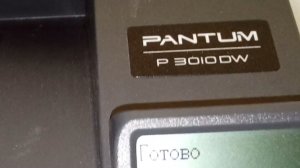 Обзор на лазерный принтер PANTUM P 3010DW