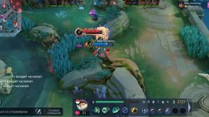 4457 ЗАЁЗД!!! КАК ИГРАЕТ ТОП 1 ВСЕХ ТОПОВ МОБАЙЛ ЛЕГЕНД