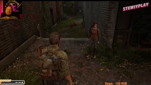 МузыкаОдни из насThe Last of Us