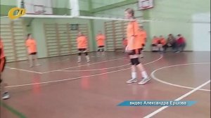 В ЖЕЛЕЗНОГОРСКЕ ПРОШЛА СПАРТАКИАДА ПО ВОЛЕЙБОЛУ СРЕДИ ШКОЛЬНИКОВ