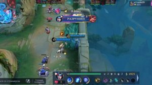 КАК ИГРАЕТ ТОП МИРА БАДАНГ