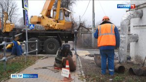 В Белгороде сегодня восстанавливали поврежденный участок теплосети на улице Горького