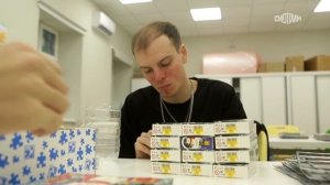 РООИ "Радость" (проект "Особая сборка")