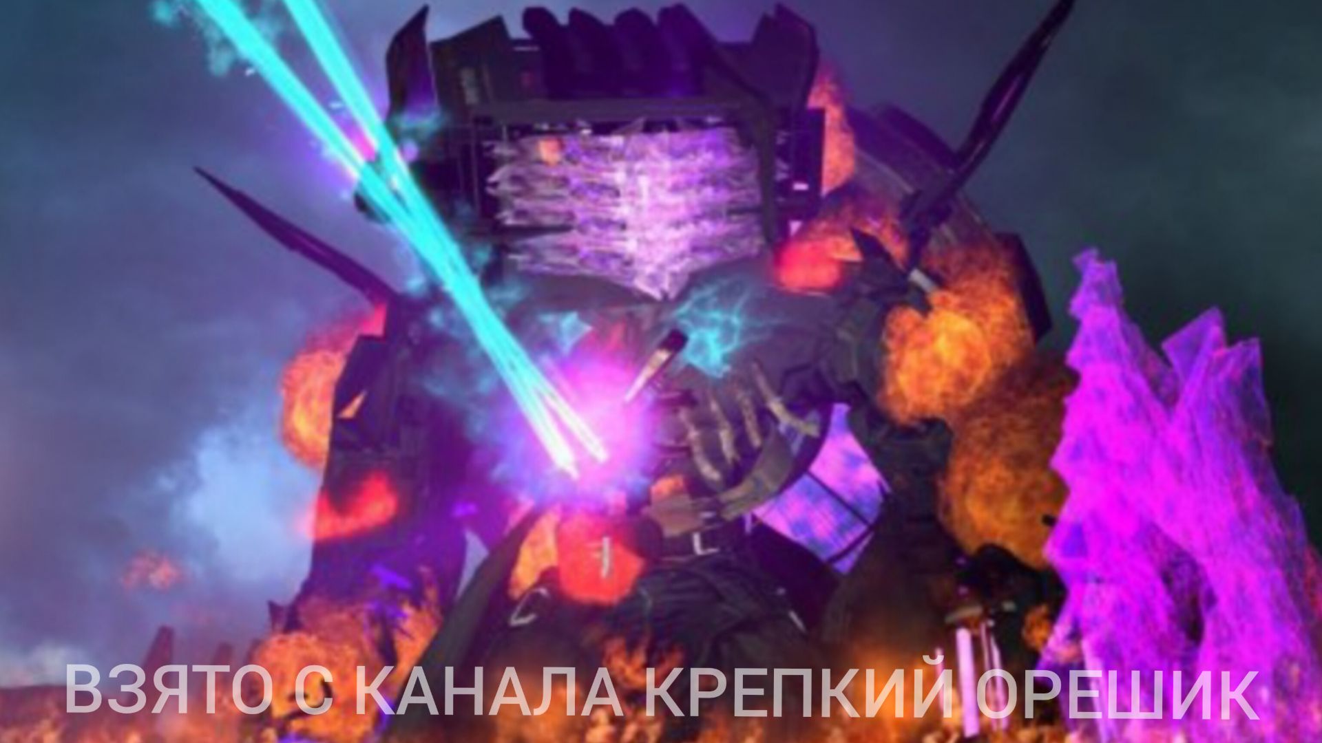 ЧТО ЕСЛИ СТРАЖ СУДЬБЫ ПОЛУЧИЛ ДИЗЕНФЕКЦИЮ В СКИБИДИ ТУАЛЕТ 79 ( ОРИГИНАЛ НА КАНАЛЕ КРЕПКИЙ ОРЕШИК) смотреть онлайн