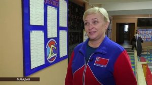 Эхо дня 26 ноября 2025