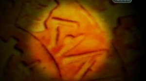 Тайные знаки. Третий рейх