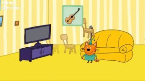 ТРИ КОТА | Три кота домашнее приключение| Игра для детей