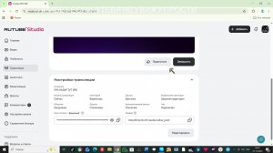 УРА НАЗАР ТУТ (99)