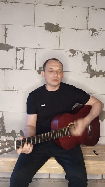 333 под гитару смотреть онлайн