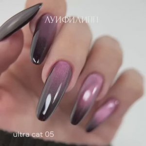 Луи Филипп Ultra cat 05 - Гель-лак кошачий глаз