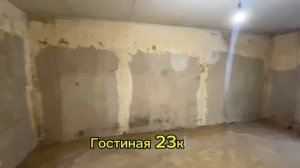 document_5278749659890748101