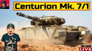 🔥 Centurion Mk. 7/1 - ПРОХОДИМ ПРОЕКТ «ОРБИТА» 😂 Мир Танков