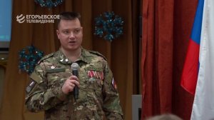 Ветеран СВО рассказал о тактической медицине в Егорьевском техникуме в рамках проекта «Наставник Z»